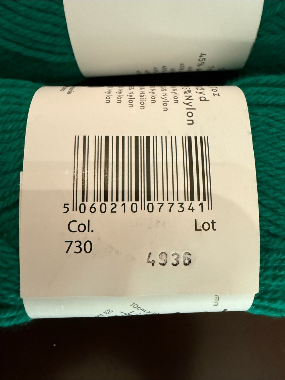Paintbox Baby DK Acrylic/Nylon Blend Yarn - Evergreen 5 Skeins - Picture 5 of 7